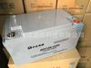 DCF126-12 / 65 bateria sala de computadores UPS fonte de alimentação de emergência 12V65ah Zhongda Dentsu bateria