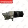 Aplicável a 50 acessórios Bell Quanshun série VE83 antiga máquina econômica conjunto de filtro 1012100TEB1-G