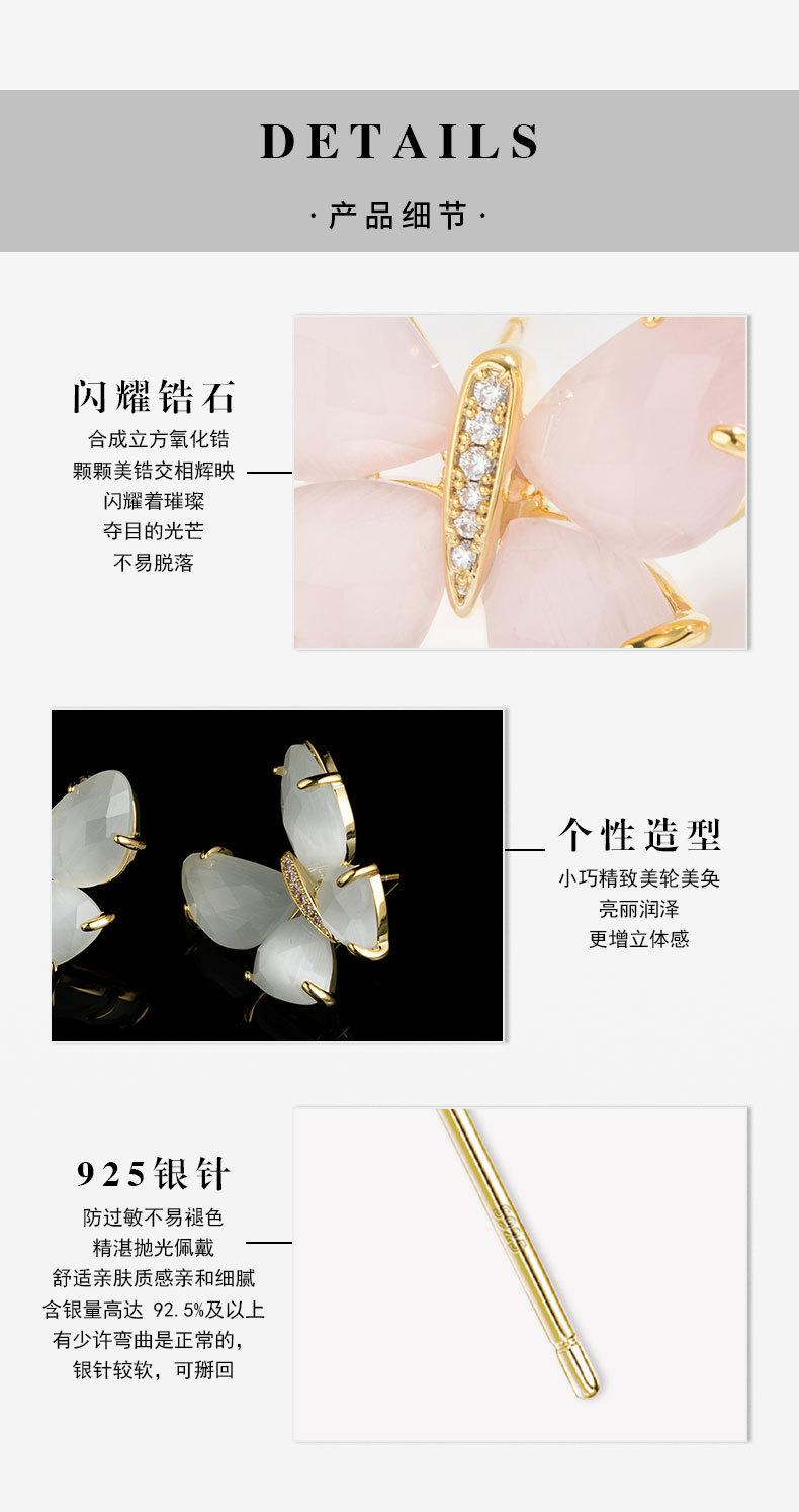 详情页_04.jpg