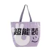 Bolsa Tote Tecida de PP Extra Grande Personalizada Moda Simples Publicidade Sacola de Presente Laminada Ombro Único Bolsa Tecida Arco-Íris