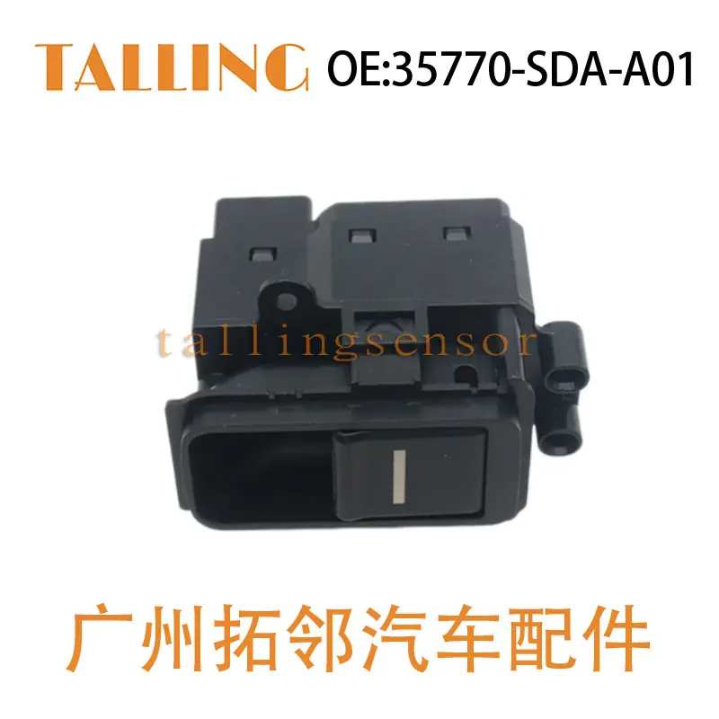 35770-SDA-A01（10）