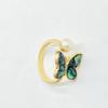 Anel Borboleta Abalone Bei Pérola de Água Doce Cobre Banhado a Ouro 18K Anel de Abertura Ajustável Design Nicho Feminino