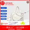 Bolsa de Pickleball, bolsa ligera multiusos impermeable de gran capacidad para exteriores para guardar raquetas, bolso de mano y bandolera para hombres y mujeres, bolsa de tenis
