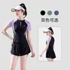 Nuevo traje de baño deportivo de dos piezas Happy Edge para mujeres de talla grande, conservador y de secado rápido, adecuado para piscinas y vacaciones.