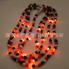 Nuevo Collar Luminoso 2026 para Fiestas de Carnaval, Lleno de Atmósfera