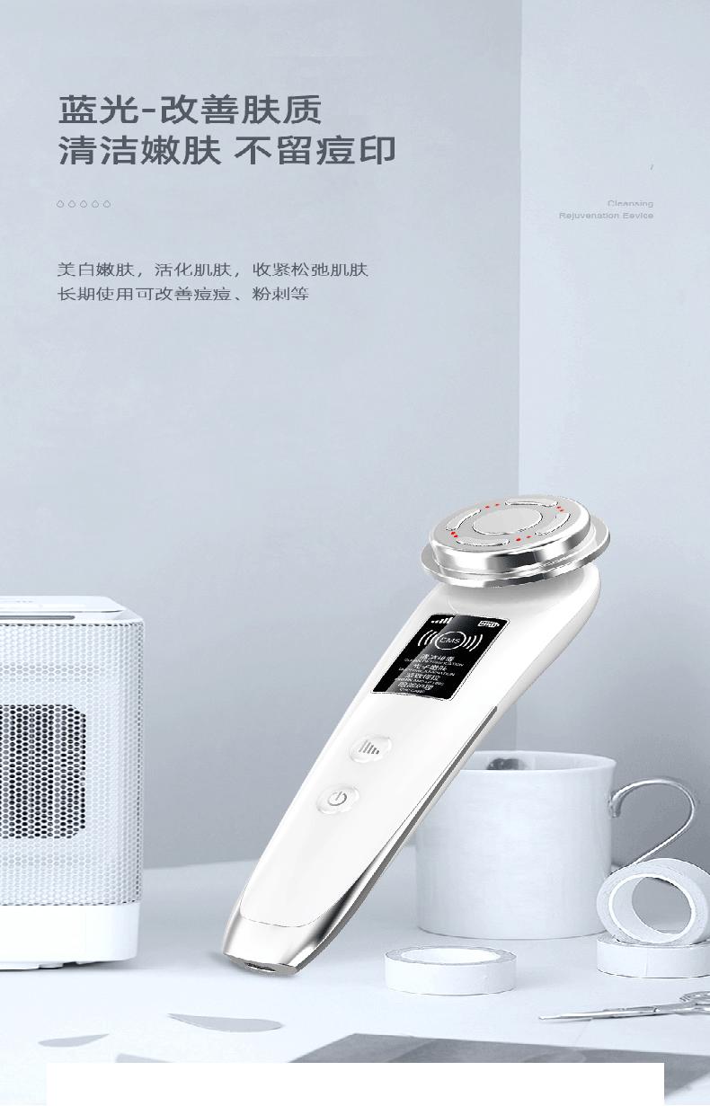 D9白详情_13.gif
