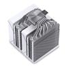 Radiador Qiosbo CR3000ARGB niquelado siete tubos de cobre control de temperatura PWM evita luz síncrona de memoria CPU