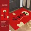 Felpudo de Entrada, Felpudo Festivo Rojo para Entrada y Salida Seguras, Resistente a la Suciedad, No Lavable, Adecuado para Entrada Principal y Vestíbulo, Personalizable y Cortable