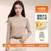 Camada base feminina feita sob medida de acetato, lã e seda com gola alta, produzida em pequenos lotes de marca própria, conforme mostrado na imagem
