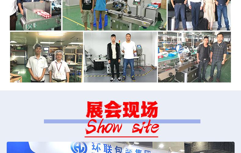 详情-21.jpg