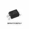 EL817/827/PC817C-S/817S1(A)(B)(D)(TU)-F/EL817(do)-F Yiguang Original