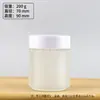Tarro de Crema de Vidrio con Tapa Negra y Blanca, Tarro de Crema Mate, 30g 10g Empaque de Muestra Cosmética, En Stock Transfronterizo