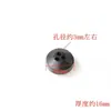 Bomba Sumergible Cuentas de Goma Cable de Alimentación Sellado Cubierta Protectora Cuentas de Goma Ábaco Cuentas de Goma de Tres Ojos 1.1Kw2.2 Accesorios para Bomba de Agua