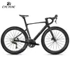Bicicleta de Carretera Cyctrac R18 Fibra de Carbono Frenos de Disco Hidráulicos Shimano R7120 Radios de Carbono Bicicleta de Competición