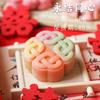 Nuevos Pasteles de Compromiso Estilo Chinoiserie, Pasteles de Boda y Bocadillos de Té de Frutas, Presentación de Boda de Primer Año, Recuerdos, Galletas Crujientes de Pastel de Frijol Mungo