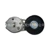 Lr035493 Es Adecuado para Land Rover Range Rover Discovery Rueda de Ajuste de Correa, Tensor de Correa, Dispositivo de Tensión de Correa
