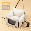 Bolsa de Carro Almofada Especial para Canil de Cachorro para Pets ao Sair, Teflon Fácil de Limpar e Almofada de Canil de Gato Removível Atacado