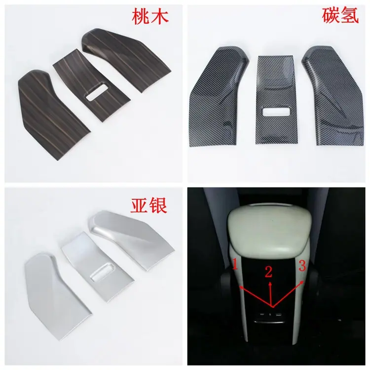 后出风口750.jpg