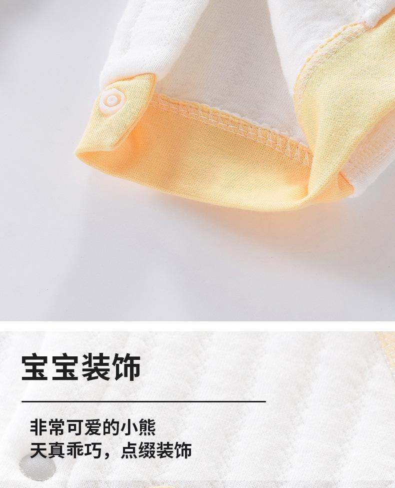 详情页_12.jpg