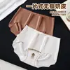 Base de Maquillaje Líquida Fragancia Camelia Ropa Interior Femenina Sin Costuras, 10A Seda de Morera Antibacteriana, Entrepierna Extendido, Tallas Grandes para Mujeres de Tallas Grandes
