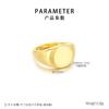 Anel Fashion Retro Liso Banhado a Ouro 18K Gravado com Logo a Laser Aço Titânio Personalidade Quadrada Masculino e Feminino