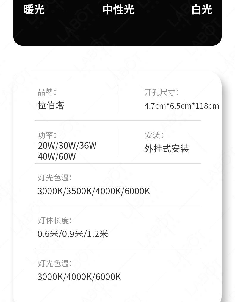 详情图片_16.jpg