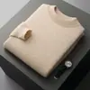 Suéter de lana pura 100% para hombre para otoño e invierno, jersey de cuello semialto, suéter de cachemira engrosado de talla grande, camiseta interior para hombre