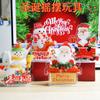 Cabezal móvil eléctrico de Navidad, decoración DIY, inducción electromagnética, muñeco de nieve viejo de Navidad, regalo creativo, juguete para niños
