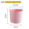 Cubo de Baño Portátil para el Hogar, Cubeta de Plástico para Baño Infantil, Cubeta de Baño para Baño y WC de Gran Capacidad, Tina Elevada