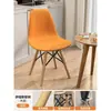 Cadeira de jantar Eames em madeira maciça, cadeira com encosto estilo nórdico, cadeira de lazer para casa, cadeira de jantar moderna minimalista, cadeira de escritório