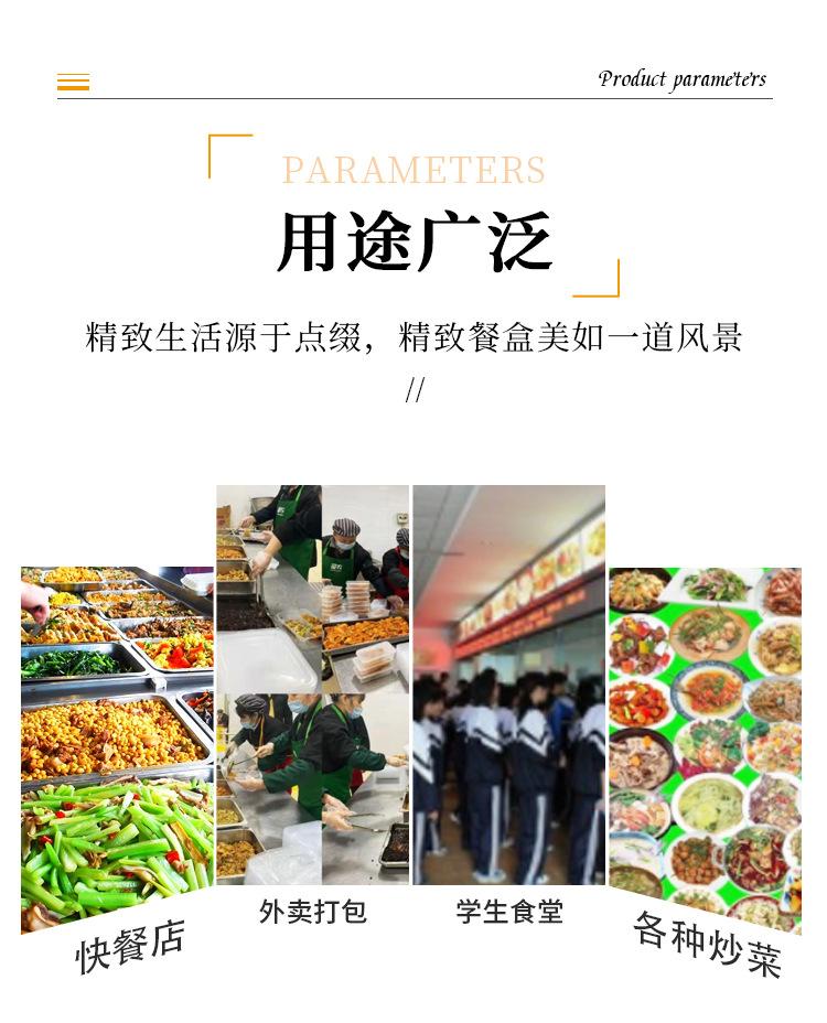 详情_13.jpg