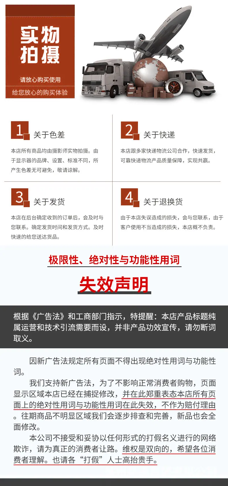 详情_09