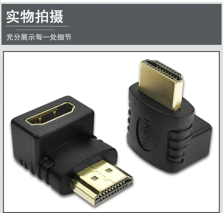 详情