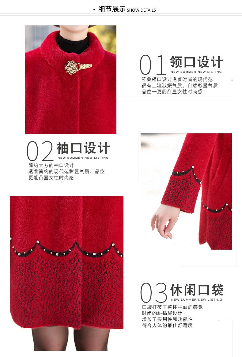 品质生活A_08.jpg