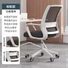 Escritorio de Tablero Perforado de Madera Maciza para Esquina con Estantería Integrada, Adecuado para Dormitorio, Estudiante, Uso Doméstico, Escritorio de Computadora, Escritorio de Esquina en Forma de L