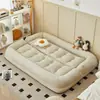 Sofá perezoso estilo caseta de perro para humanos, adecuado para recostarse y dormir, reclinable doble tipo tatami para balcón y dormitorio, popular sofá cama plegable