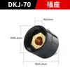 Máquina de Solda Elétrica Estilo Chinês Dkj-16 35 50 70 95 Conector Quadrado Cabo Plugue Soquete