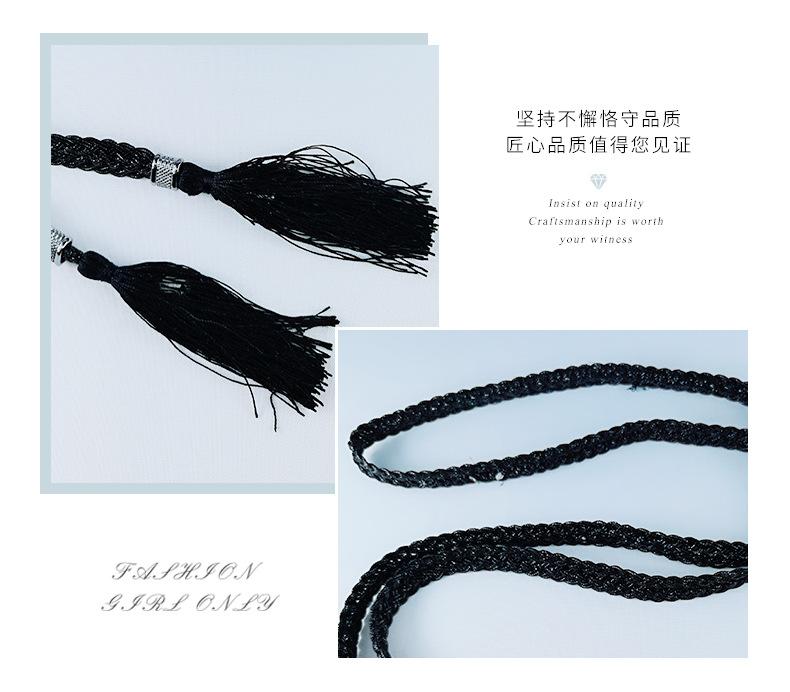 东阳市白云少鹰饰品厂-详情-简约-清新-送礼_03.jpg