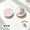 Espejo redondo pequeño de alta definición, espejo de plástico, espejo portátil para retoque de maquillaje, se puede imprimir con logo