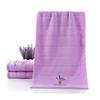Toalha Bordada Jacquard Lavanda Fio 32, Toalha de Rosto Absorvente para Uso em Hotel, Adequada para Lavar o Rosto e Tomar Banho, Pode Ser Bordada com Texto, Atacado Mesmo Estilo, Macia