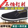 Zapatos de tela del viejo Pekín para hombre al por mayor zapatos de trabajo con suela de llanta a pedal para puesto de trabajo zapatos de protección laboral al por mayor zapatos de tela hechos a mano para hombre