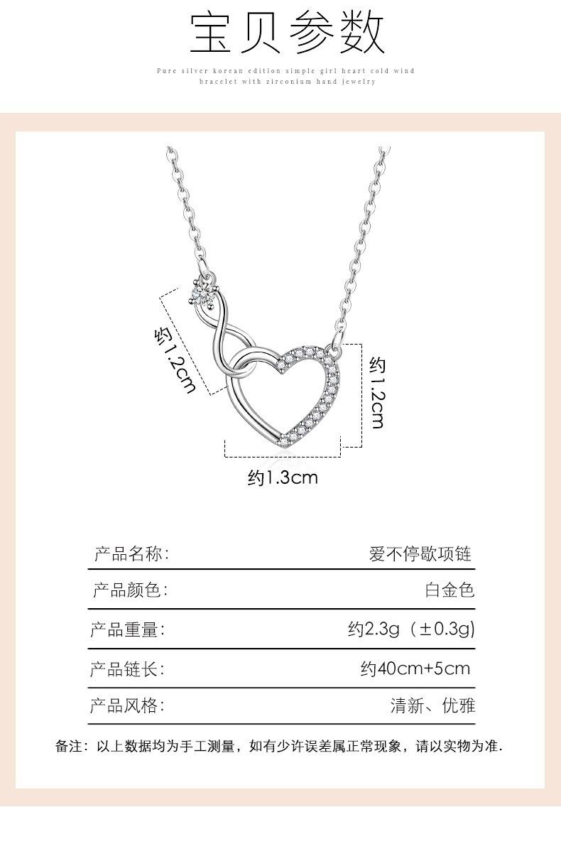 项链_003.jpg