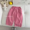 Calça Casual de Verão Fina e Solta para Meninas Estilosa para Bebês Calça Longa de Perna Reta Anti-Mosquito de Perna Larga para Crianças Pequenas