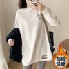 Camiseta Básica de Veludo Branco de Algodão Puro para Mulheres, Moletom Grosso de Comprimento Médio para Outono e Inverno em Camadas com Camiseta de Manga Comprida Estilo Ocidental para Mulheres