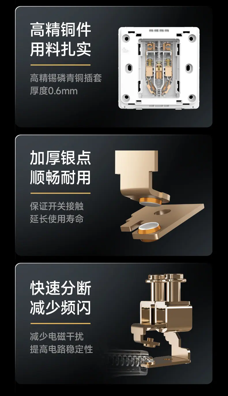 诗朗详情页_08.jpg