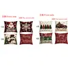 Fronha de Natal decoração de casa travesseiro conjunto de quatro peças capa de almofada de sofá para sala de estar travesseiro de quarto fabricante atacado