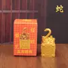 Novo Modelo 2026 Selo de Jade Banhado a Ouro Ornamento Rotativo dos Doze Signos do Zodíaco Decoração para Casa Presente de Inauguração para Atrair Riqueza e Fortuna