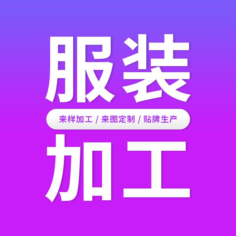 主图1