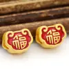 Zhongxing nuevo nacional chapado en cobre oro antiguo candado Ruyi auspicioso Ruyi colgante colgante al por mayor
