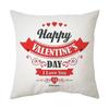 Funda de Almohada Día de San Valentín Letra Piel de Durazno Felpa Corta Cojín de Sofá Funda Almohada Personalizada Amazon